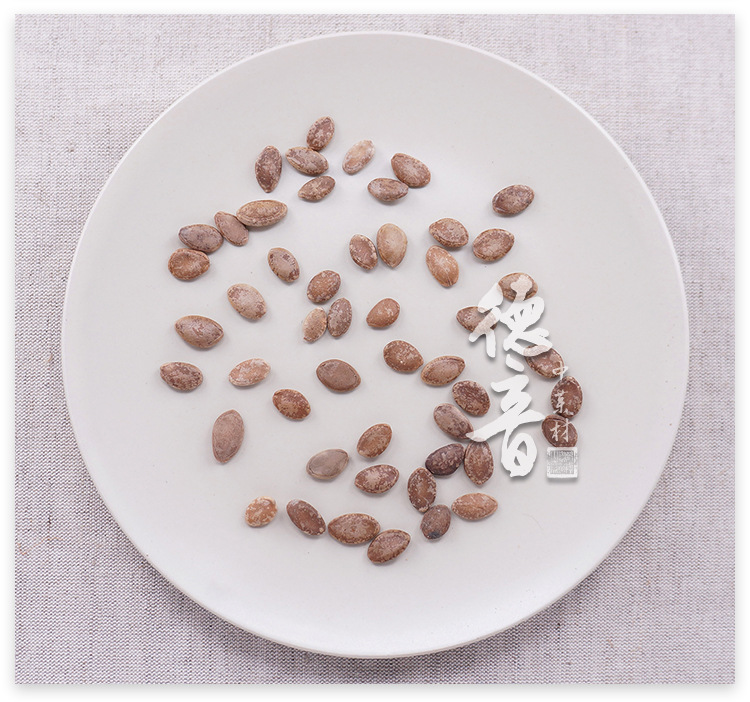 Gua Mi Melon Seed Herb 500g Dried Sichuan Botanical for Decoction and Herbal Soup key features