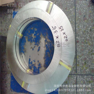 ���|����~���l C7701����~�� C7521����~�� ���~��