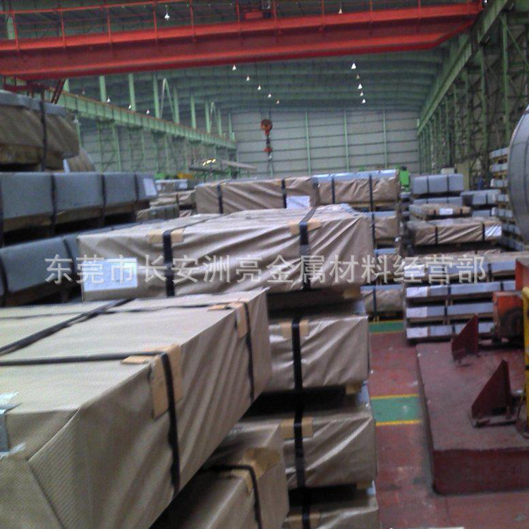 厂家直供高耐磨模具钢3Cr17NiMo钢板 3CR17NIMO板材 品质保证