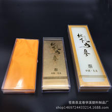 �S�����l������͸�����ӡ��B�����b�����eֱ��ɽ�����b��