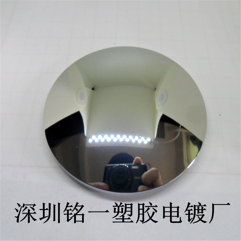 塑料电镀加工   abs塑料水镀加工  镀光铬