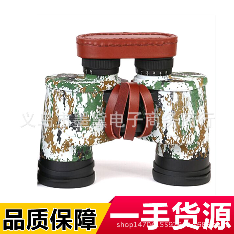 Authentic Yunguang 95 upgraded camouflage binoculars 7x 50 ranging low light level night vision waterproof telescope