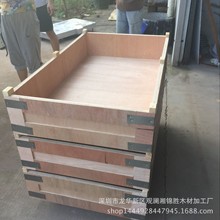 厂家生产 可定制免检拆卸卡板木箱 出口包装优质木箱 商家主营