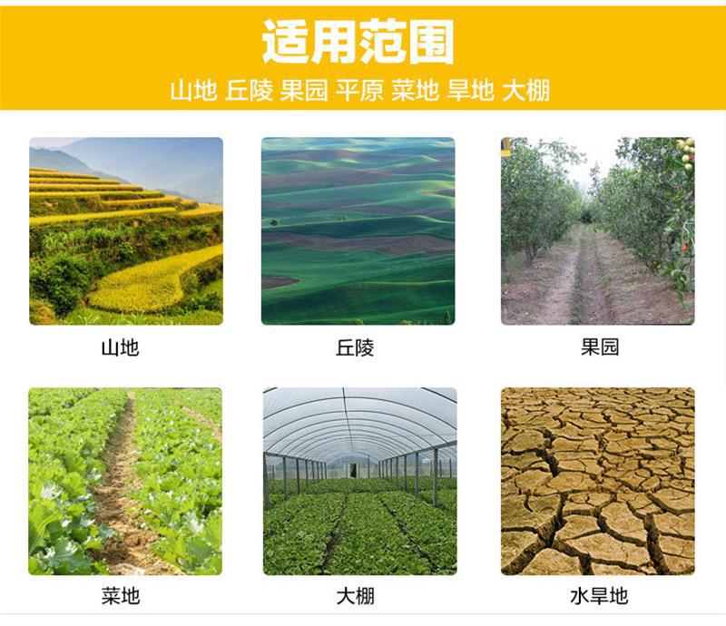 柴油旋耕机 农田耕地机厂家 田园管理机