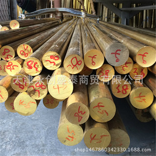 ����H62�~�����͌����~�����и����ǰ�C2600�S�~����H65���U�~��