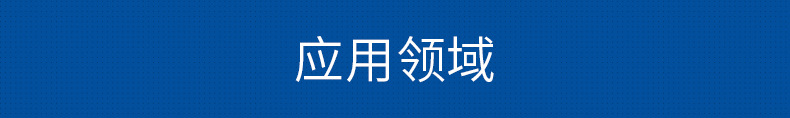 龙蟒R996金红石型钛白粉 硫酸法二氧化钛 易分散白度好 耐候性高 - 上海颜钛实业有限公司 - 上海颜钛实业有限公司