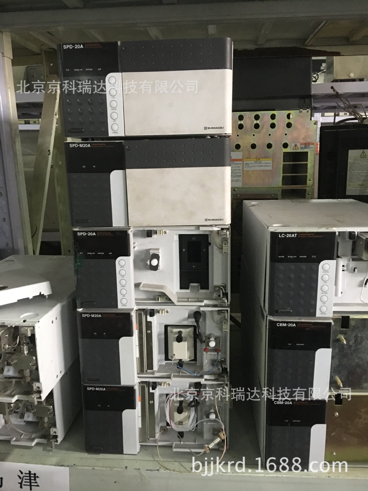 二手岛津LC-20A液相色谱仪 回收二手分析仪器 液相色谱