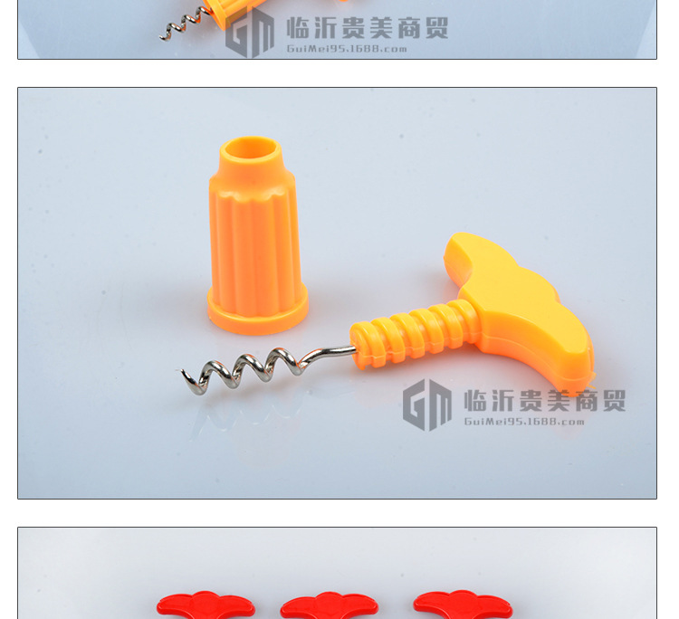 修改红酒开瓶器详情_06