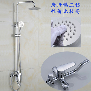 �������������n��ԡ�������b �S�~��ԡ���^�L�ڹ��������ԃr��