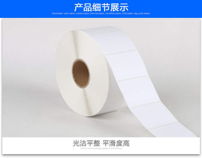 60x40x2000铜板新详情_06