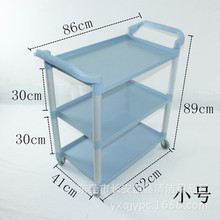 厂家直批白云AF08176小号三层塑料手推车送餐车收集车酒店酒水车