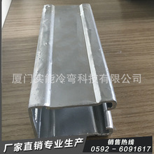 �S�����l ��Ʒ�|̫��ܹ��֧�� ��\u��� 41*62*2.0�䏝���