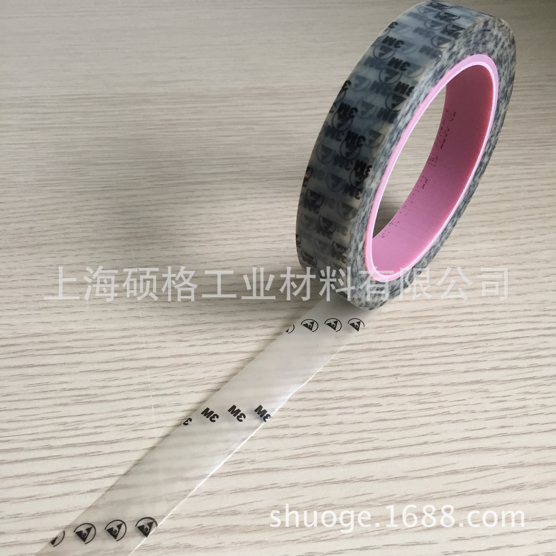 3M 40防静电胶带 ESD胶带 3M#40透明胶带 3M#40PR
