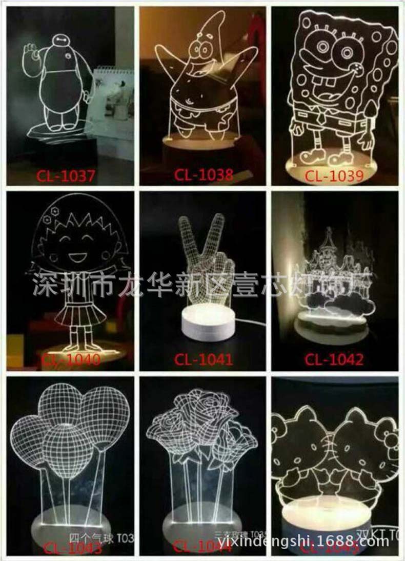 modern 3D Fashion Vision LED Table lamp USB woodiness Nightlight Bedside lamp marry gift high-grade originality lamps and lanterns