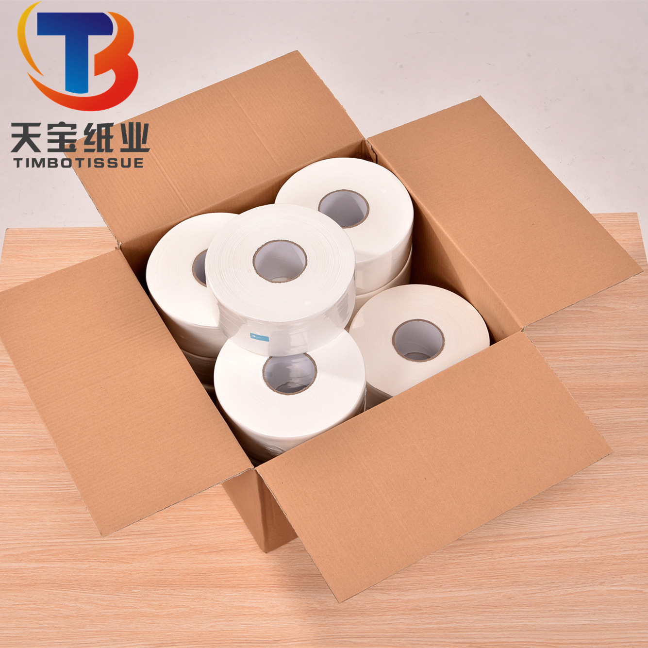【天宝】厂家直销700g白色柔韧三层卫生间物业商用厕所大卷纸|ru