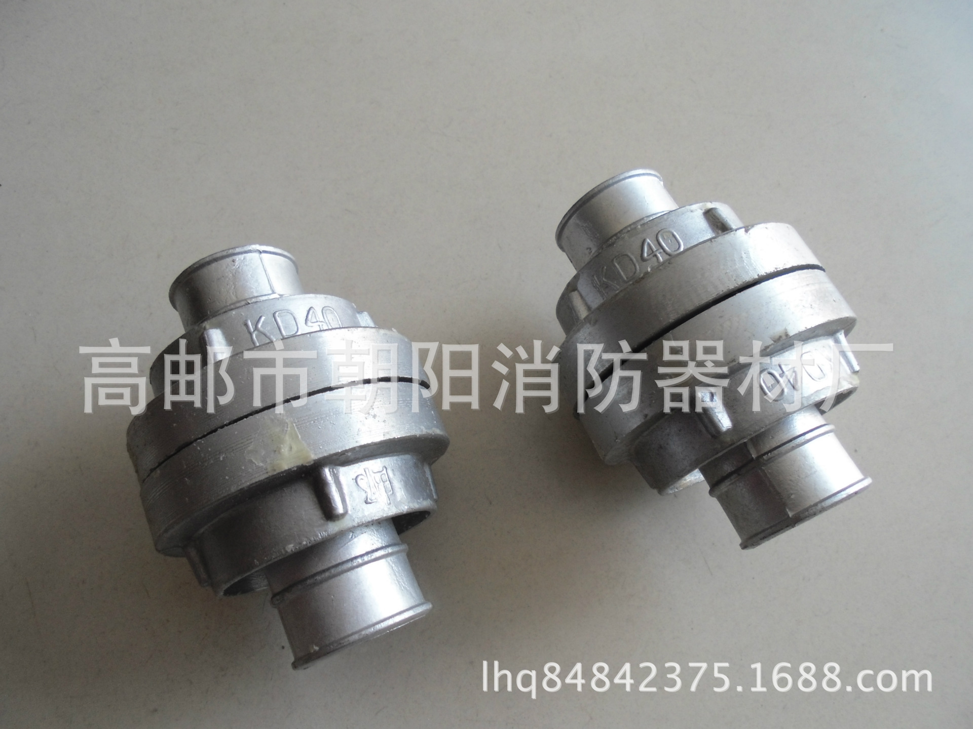 厂家销售 KD40 水带接口 直流水枪 高邮朝阳消防器材厂