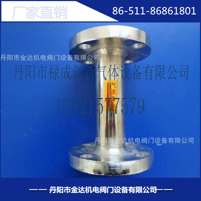 供应 HF-60型阻火器 回火防止器 铸铁回火器 气体管道阻火器|ms