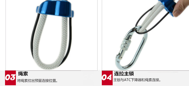 NHATC詳情頁_10