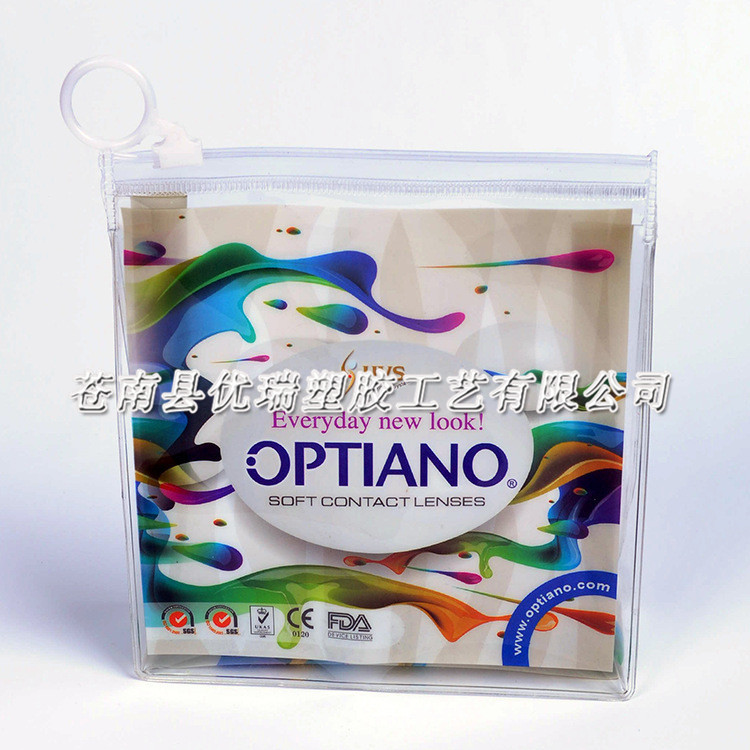 厂家供应PVC手提袋 拉链袋子PVC软膜胶袋 化妆品PVC包