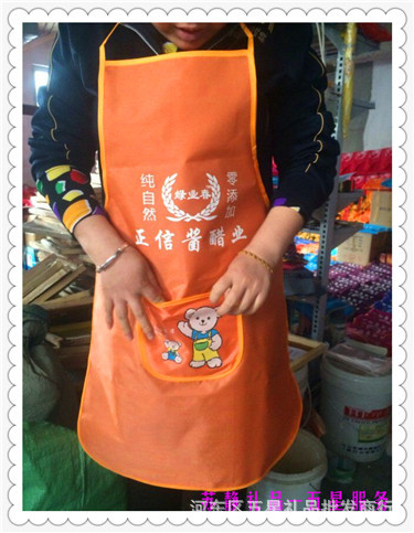 QQ圖片20150508191216
