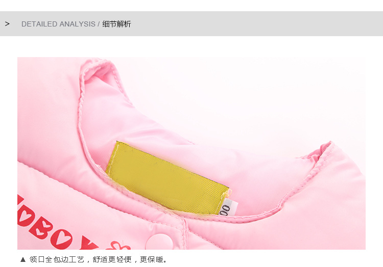 Gilet enfant WABOOC en nylon - Ref 2069812 Image 16