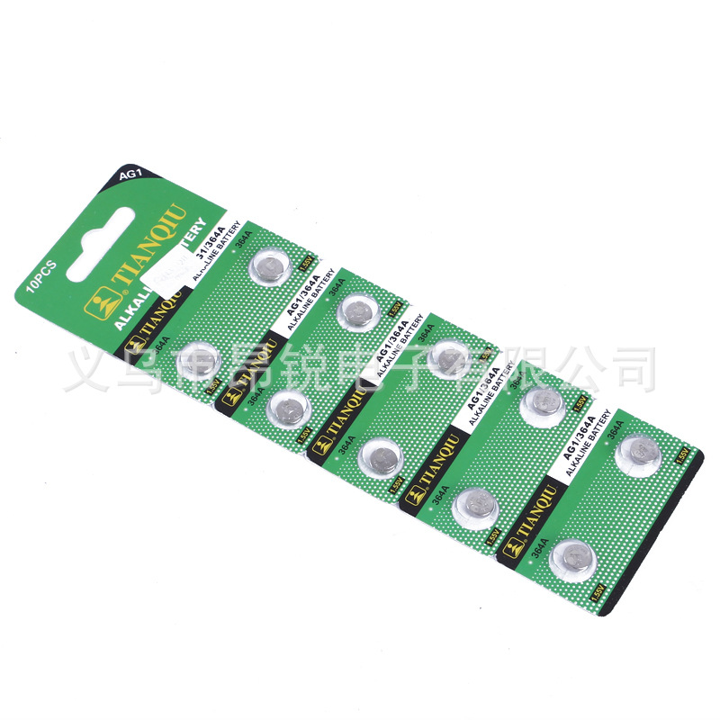 天球AG1纽扣电池儿童电子手表碱性1.5纽扣电池 儿童玩具纽扣电子