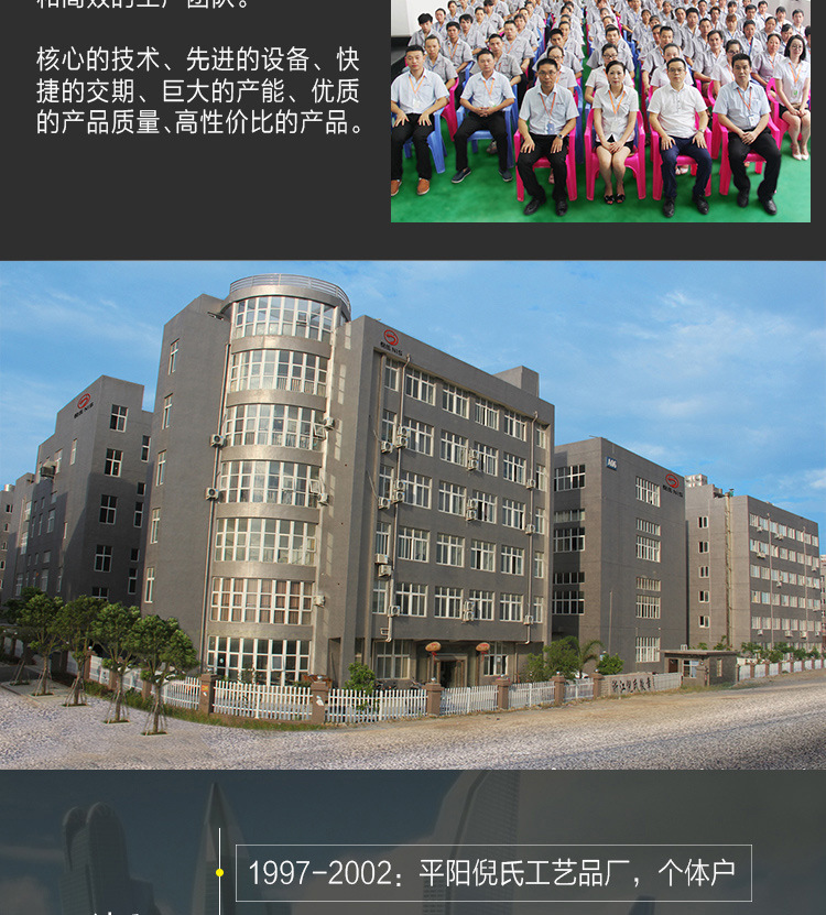 阿里巴巴-徽章_02