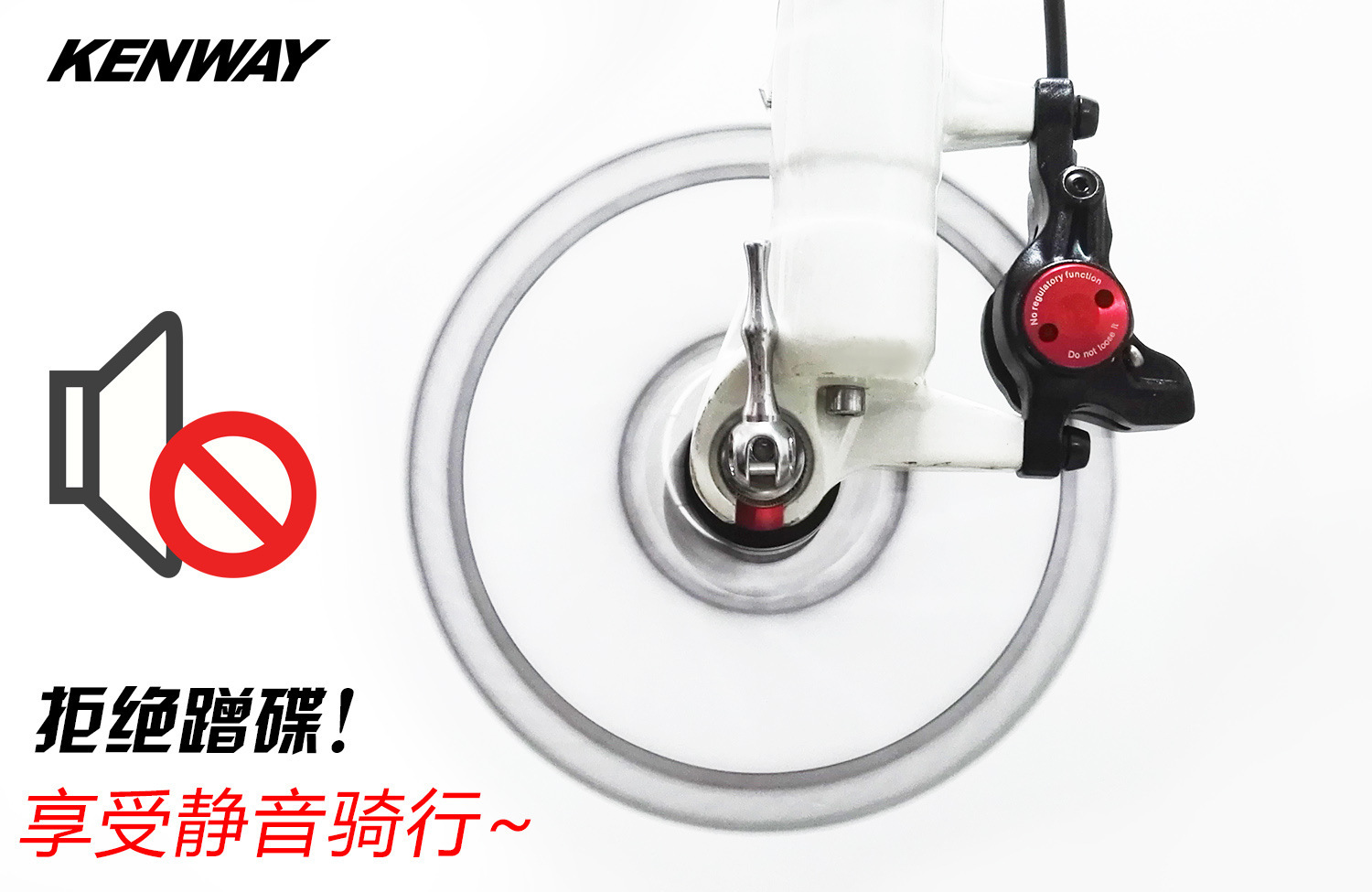 Outils pour vélo LIEPEY - Ref 2283987 Image 15