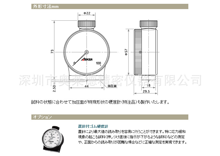 D616421CZA{RULC`%_EHA(H