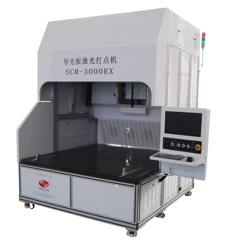 深圳厂家导光板激光打点机2014激光打点导光板 优于丝印导光板