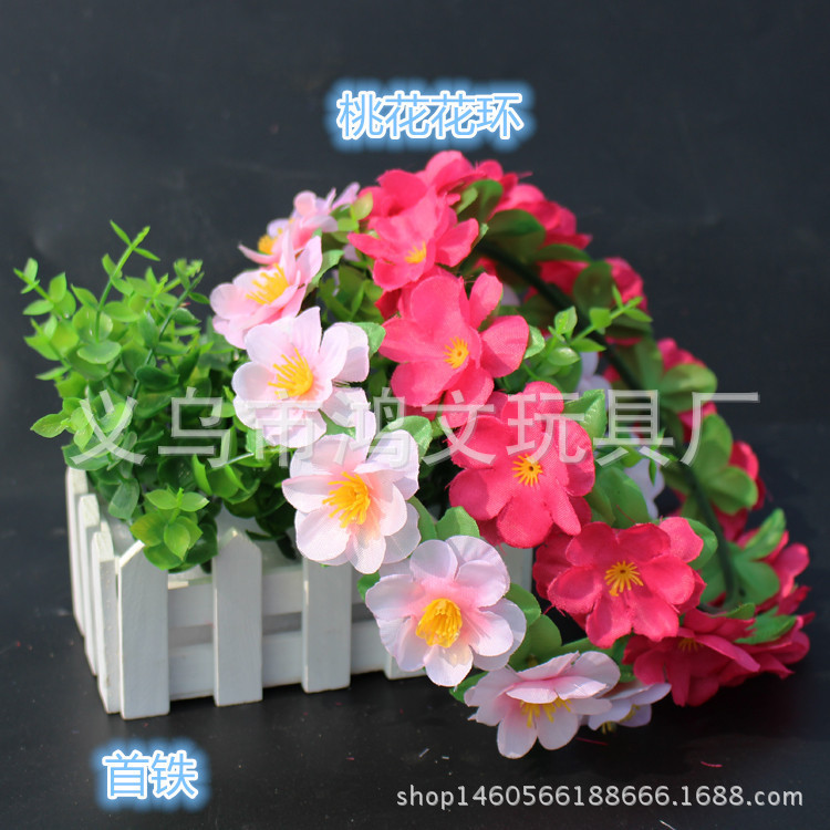 Одиночный ряд колец персика