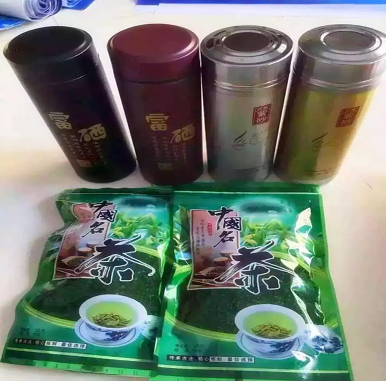 成都茶叶_成都茶叶供应商_成都茶叶批发市场