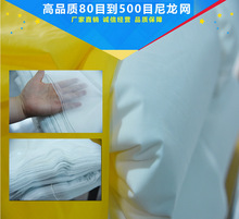 250Ŀ260Ŀ300Ŀ350Ŀ400Ŀ450Ŀ500�����^�V�W������ʳƷӡˢ