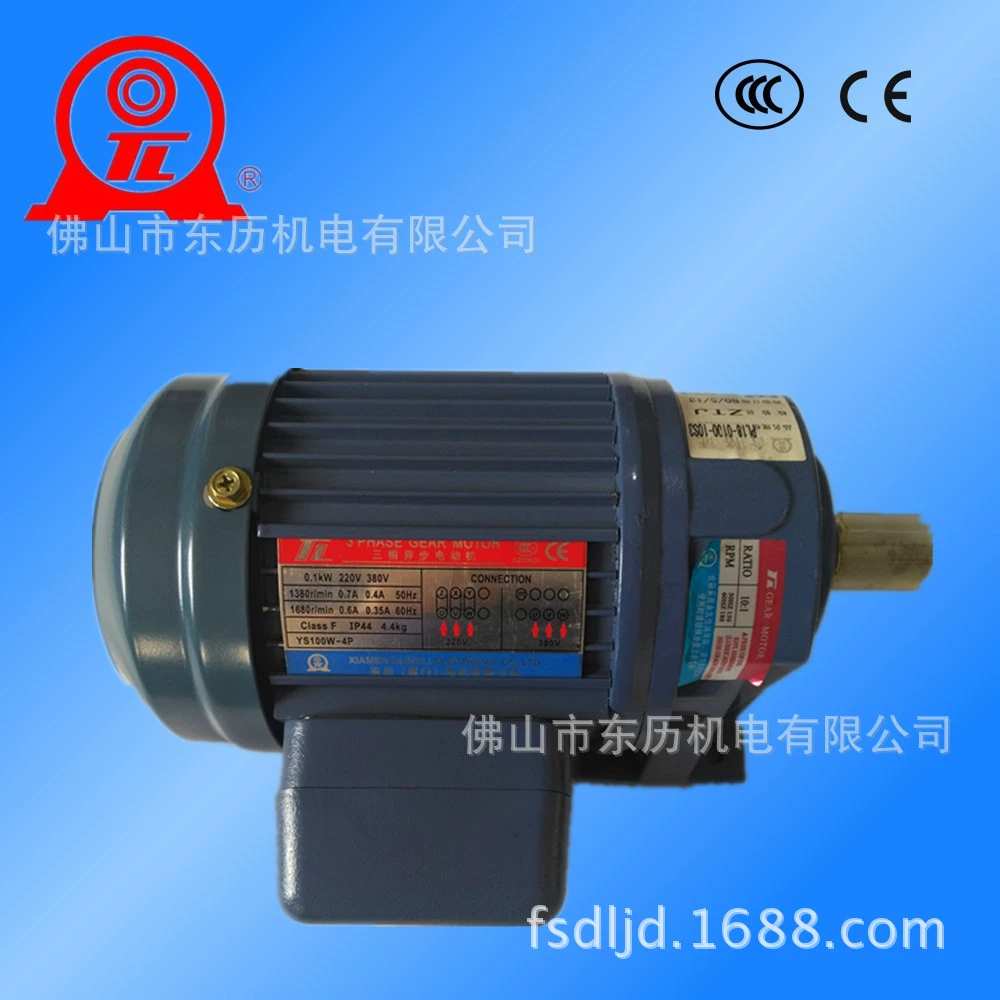 Taiwan Dongli Electric PL22 Axis 200W Three -phase Xiamen East Calendar 400W Single Single Gear Decade Motor