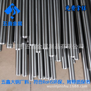 5.0 6.0 7.0 8.0 9.0 10.0mm 늴��y-�yо��430F���Ų��P�F��ĥ��