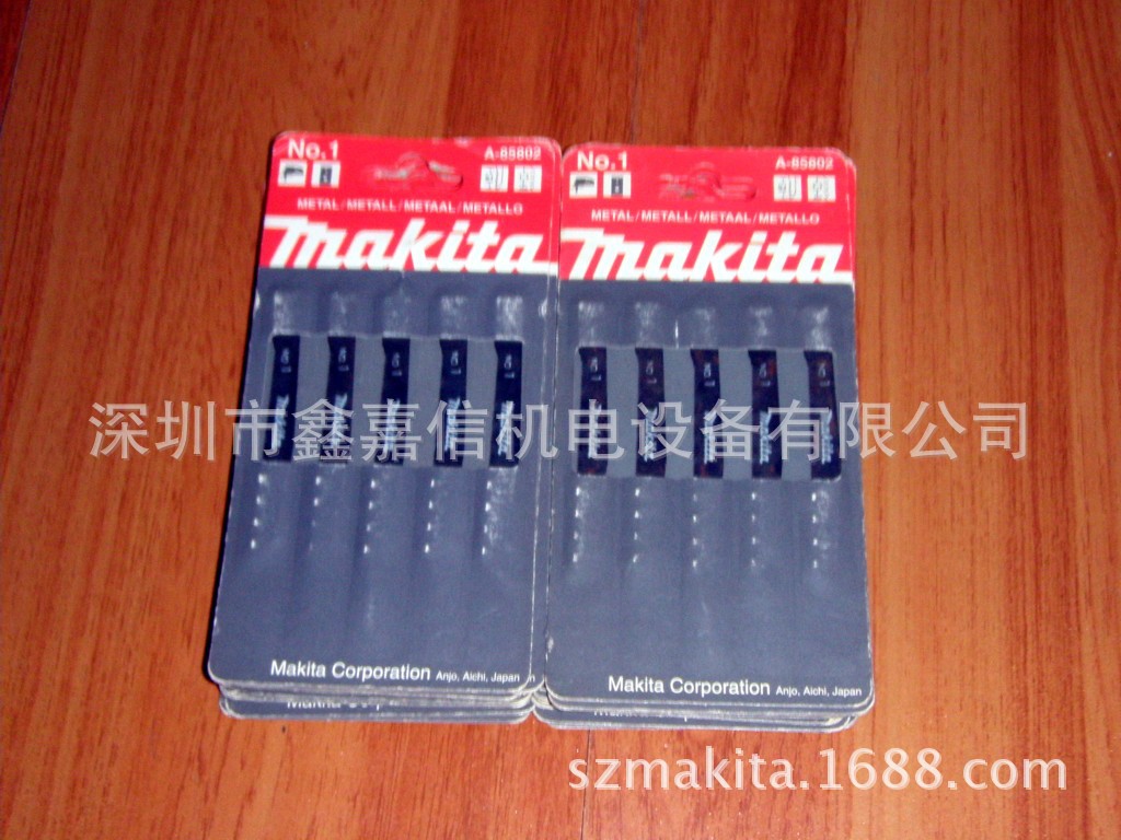 A-85802 特价现货 批发日本 Makita牧田 NO1曲线锯锯片A-85802