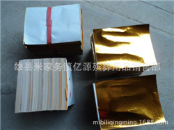 1098324427_812592454