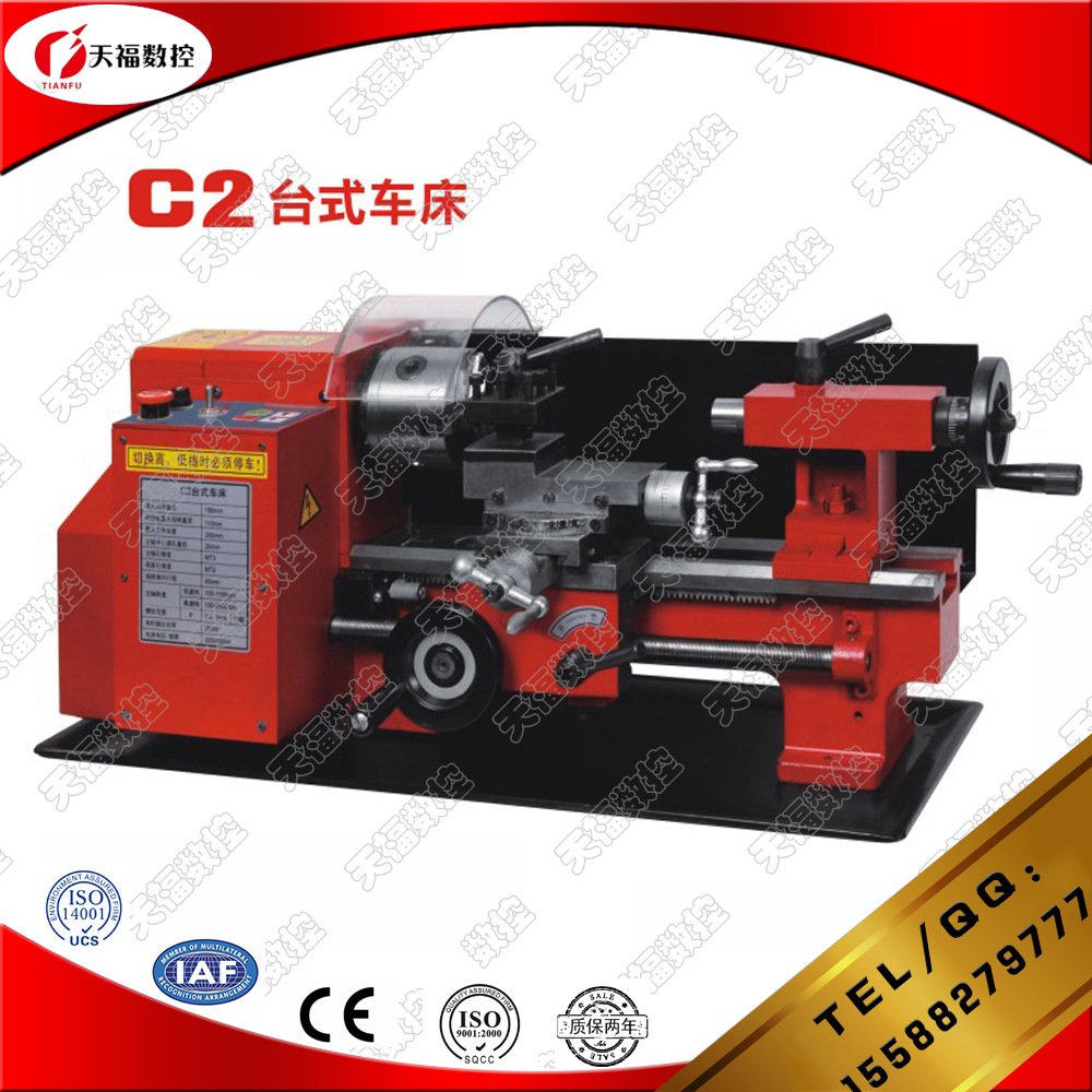 现货热销 自动C2台式车床 通用卧式小型台式车床