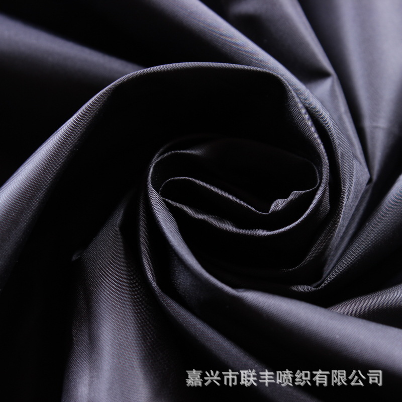 50D*50D 290T涤塔夫PU透明胶涂层 防水防风羽绒服棉衣户外面料