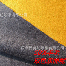 ���F؛��50ë�p���pɫ�ë��ë��q����720G �ﶬ�r�b������