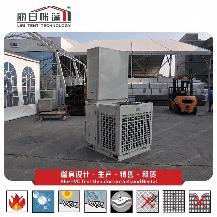 �յ��������� �����׿յ� ������յ����� �������յ�