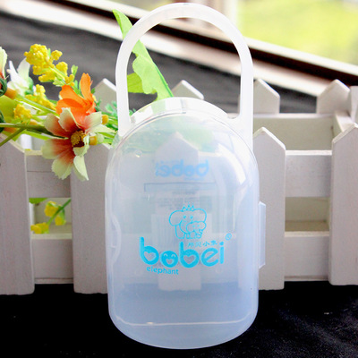 厂家直销邦贝小象奶嘴包装盒 牙胶收纳盒宽口安抚奶嘴盒