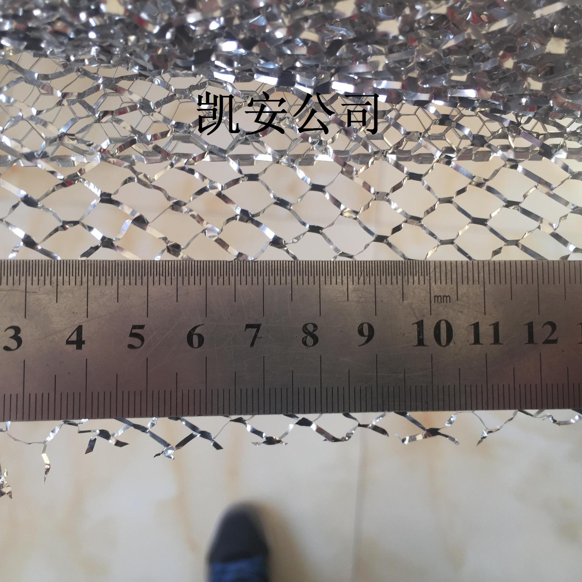 抽油烟过滤网铝箔过滤网空气过滤网电极铝网20年老店