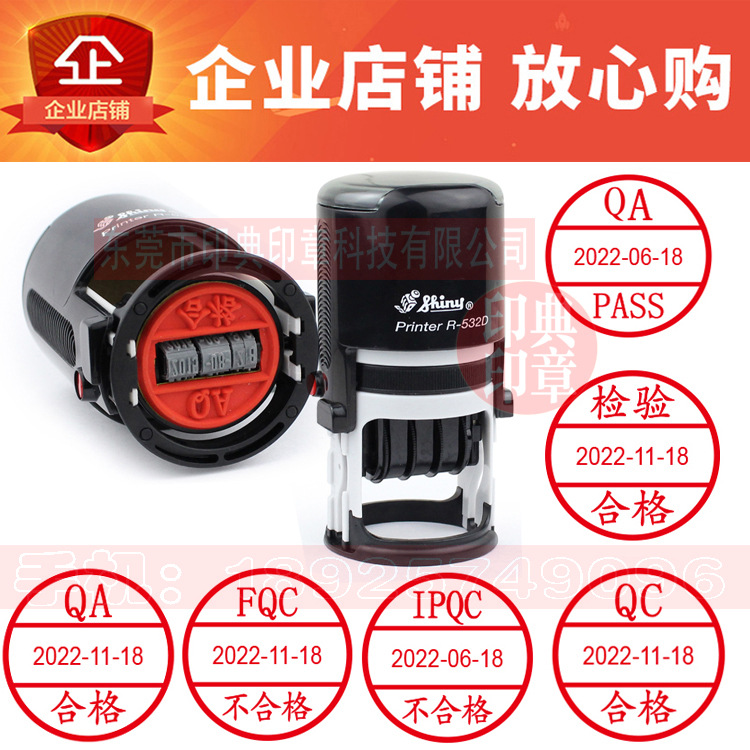 QA合格多款内容 拷贝