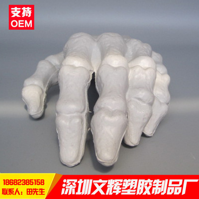 厂家直销万圣节鬼手HDPE恐怖塑料工艺品鬼屋酒吧鬼节装饰品|ms