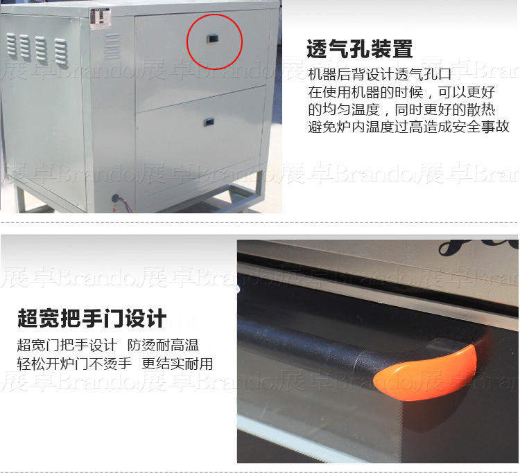 豪華電爐三層九盤_10