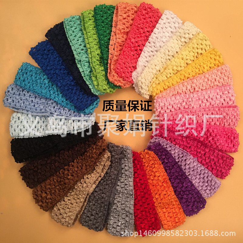Eco-friendly knitting 4cm Korean silk ba...