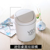 Small garbage can, hygienic storage system