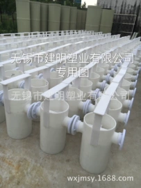 污水处理设备;酸雾净化器;污水处理设备