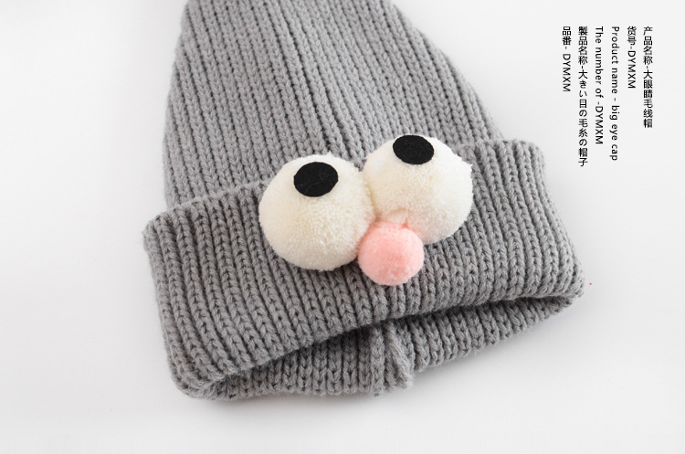 Coffret cadeau pour bébé - Ref 1964460 Image 16